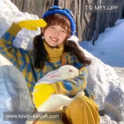 郭歆妮