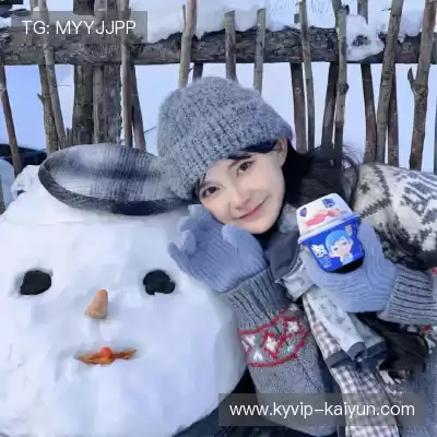 谭忱琚